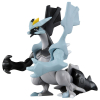Pokemon Moncolle EX: ML-11 Black Kyurem figure 8cm